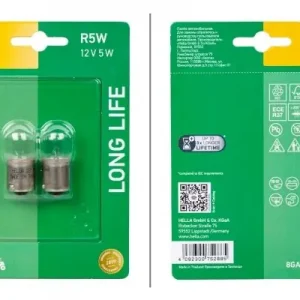 Żarówka, lampa kierunkowskazu HELLA 8GA 002 071-353 Oferta czasowa