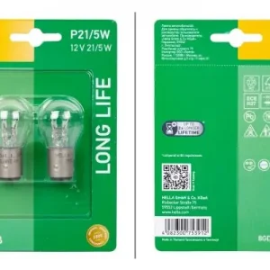 Żarówka, lampa kierunkowskazu HELLA 8GD 002 078-173 Popularny