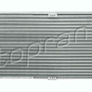 Zniżka Sklep Wazcar  Karta produktu: HP 113 325 TOPRAN CHŁODNICA VAG