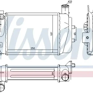 Szybka dostawa INTERCOOLER TOYOTA NISSENS 96262 179400N090