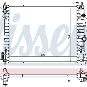 Oferta limitowana CHŁODNICA SILNIKA OPEL