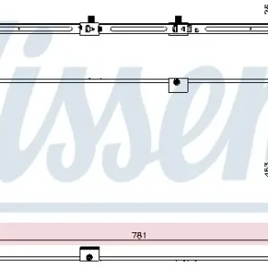 Oferta limitowana CHŁODNICA SILNIKA OPEL