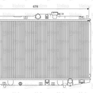 Ekspresowa dostawa CHŁODNICA SILNIKA HONDA