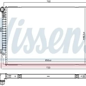 CHŁODNICA SILNIKA VW Zamów dziś