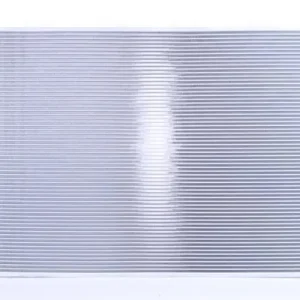 CHŁODNICA SILNIKA SKODA Darmowy zwrot