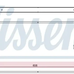 CHŁODNICA SILNIKA BMW Darmowy zwrot