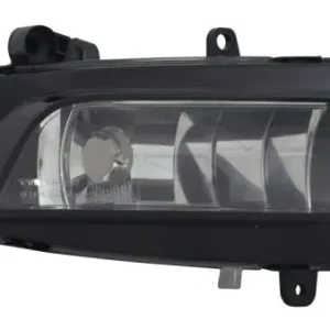 REFLEKTOR PRZECIWMGŁOWY AUDI Ostatnia szansa