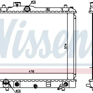 Tylko dziś CHŁODNICA SILNIKA OPEL