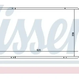 Oferta czasowa CHŁODNICA SILNIKA OPEL
