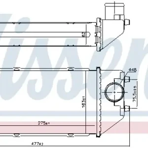 Cena promocyjna INTERCOOLER HONDA