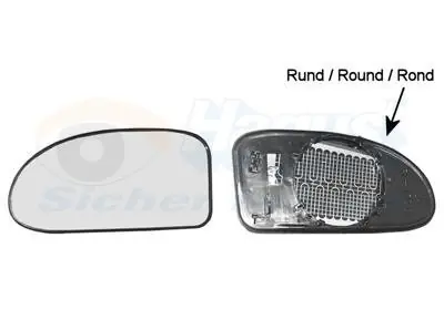 WKŁAD LUSTERKA VAN WEZEL 1858862 1060598 FORD Szybka wysyłka