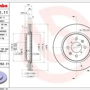 TARCZA HAMULC. SUZUKI SWIFT IV  10- PRZÓD Ostatnie sztuki