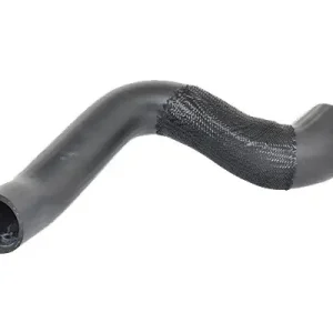 Kup teraz PRZEWÓD INTERCOOLERA LAND ROVER RANGE ROVER