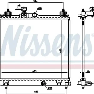 Łatwy zwrot CHŁODNICA SILNIKA SUZUKI