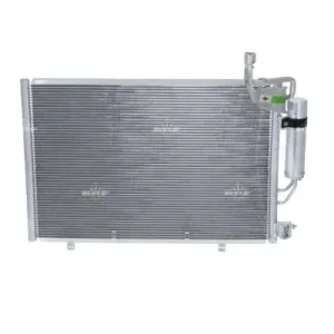 CHŁODNICA KLIMATYZACJI FORD Łatwy zwrot