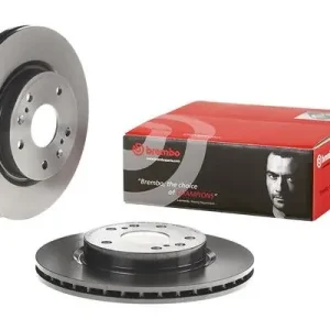 Tarcza hamulcowa BREMBO 09 C047 11 5531161M00 SUZUKI SX4 S-CROSS  13- PRZÓD Okazja