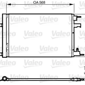 CHŁODNICA KLIMATYZACJI OPEL Kup online